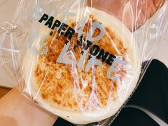 -PAPER STONE BAKERY(天环店)