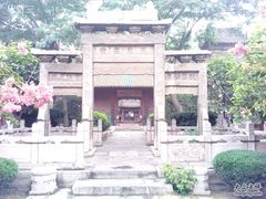 -西安化觉巷清真大寺