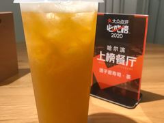 满杯橙子果茶-团子君寿司·茶