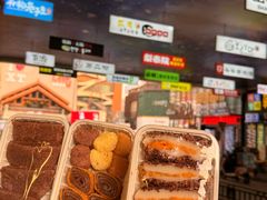 -传闻来紫菜包饭·打糕(西塔韩百店)