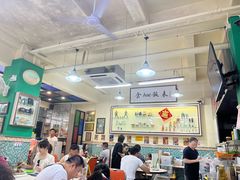 -華歡冰室-WahFoon(吉大店)