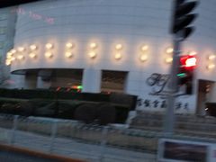 -天津水晶宫饭店