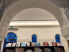 -思南书局·诗歌店