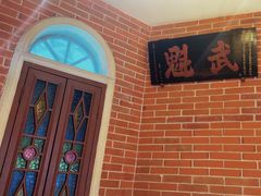 -老街鱼嘴巴(步步高新天地店)