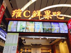 -沈阳站