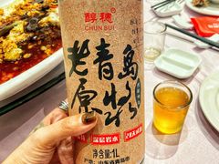 -紫阳海鲜楼·传承闽味(长乐路总店)