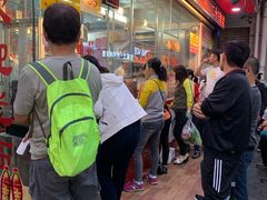 -老字号蛇口德记烧腊饭店·海鲜加工