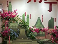 -南宁东站