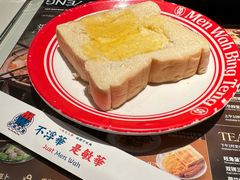 -敏华冰厅(天河城店)