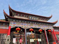 -开福禅寺
