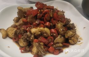 Baoqing Chicken Stir-Fry
