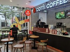 -库迪咖啡(深圳华联大厦店)