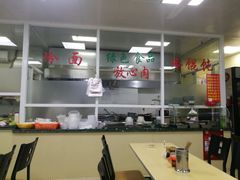 -顶巧鸡汤馄饨(虹口总店)