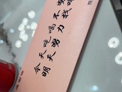 -宝荣鱼馆·临湖之宴(千岛湖店)