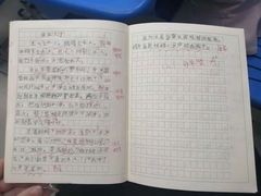 -新东方素质成长中心(金源校区)