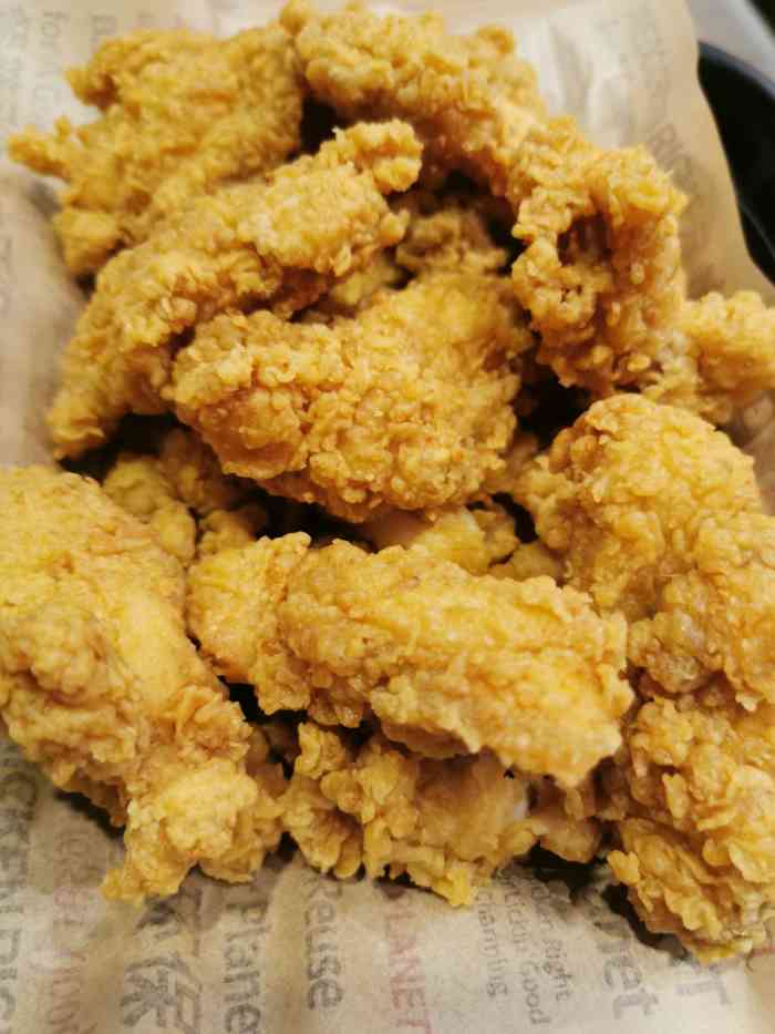 肯德基(南京虹桥店)-"草莓圣代,玉米汁很不错哦!有空可以来偿偿.