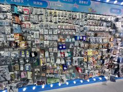 -Love Star追星馆(上海大悦城店)