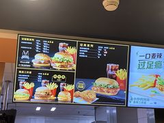 -麦当劳(北京南站店)