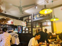 大堂-金龙咖喱