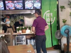 -蒙自源小锅米线(金佰利店)