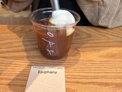 -O.P.S. CAFE