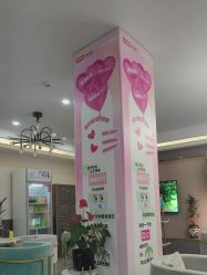 -泉州欧菲医疗美容