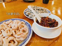 现炸辣椒-金生隆(六铺炕店)