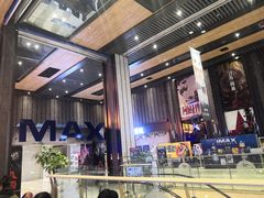 -齐纳激光IMAX影城(张店银座店)