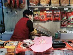 -上海全国土特产食品商场(淮海中路店)