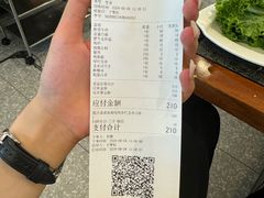 -揽月斋炙子烤肉·清真(安定门·五道营店)