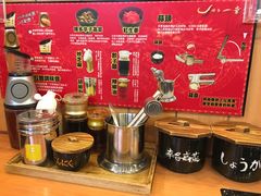 -博多一幸舍(侨福芳草地购物中心店)