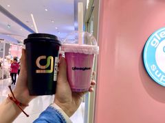 -gleeglee乐溢亦茶(合生汇店)