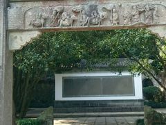 -严子陵钓台(富春江小三峡)