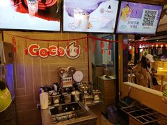 -CoCo都可(湖滨银泰店B区店)