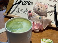 -星巴克(南京鼓楼吾悦广场店)