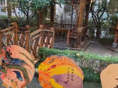 -中和·国风茶馆(愚园路店)
