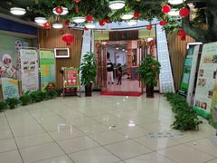 -素之缘素食(新之城店)