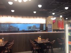-韩鼎丰·韩国料理(林奥店)