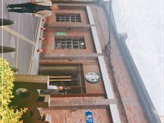 -星巴克臻选(嘉定疁城国际店)