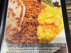 -旺记冰室(九龙中心大厦店)