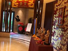 等位区-香宫中餐厅 · 桂林香格里拉