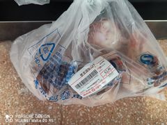 -超市发超市(羊坊店店)