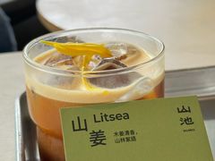 -SAANCI山池咖啡(海上世界文化艺术中心店)