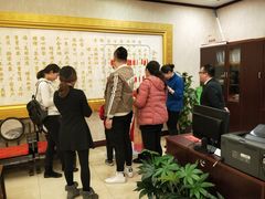 -北京全聚德(西客站店)