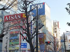 -秋叶原电器街