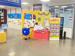 -麦德龙(浦东店)