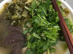卷粉-文山荷鲜居(翠湖店)