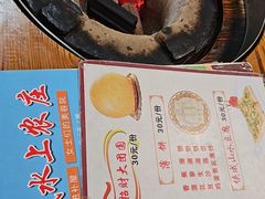 -侠成水上农庄(工业大道店)