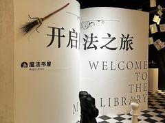 -西安电影制片厂