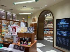 -泡泡玛特POPMART(壹号店)